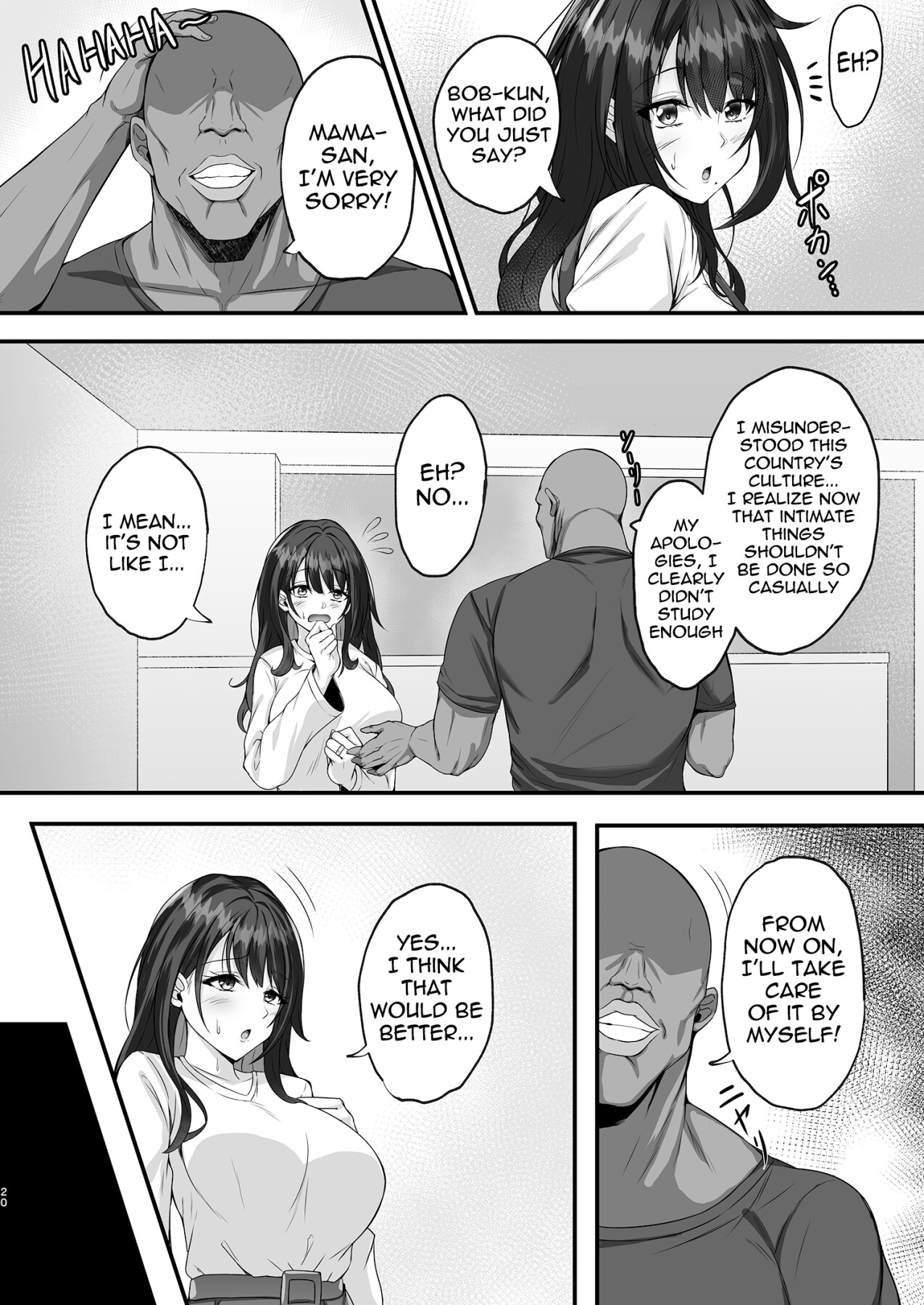 Hentai Manga Comic-The story of how the mom at my homestay came over and over on my huge cock-Read-19